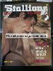 Stallions vol 1 no 1 Gay Male Nude Photo Beefcake Magazine